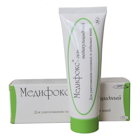 Медифокс 50гр гель