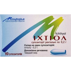 Ихтиоловая 0,2г супп №10