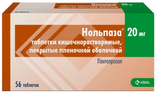 Нольпаза 20мг таб №56  KRKA (Словения)