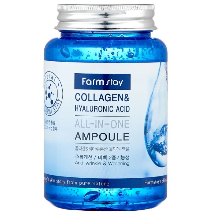 Сыворотка Collagen 80г