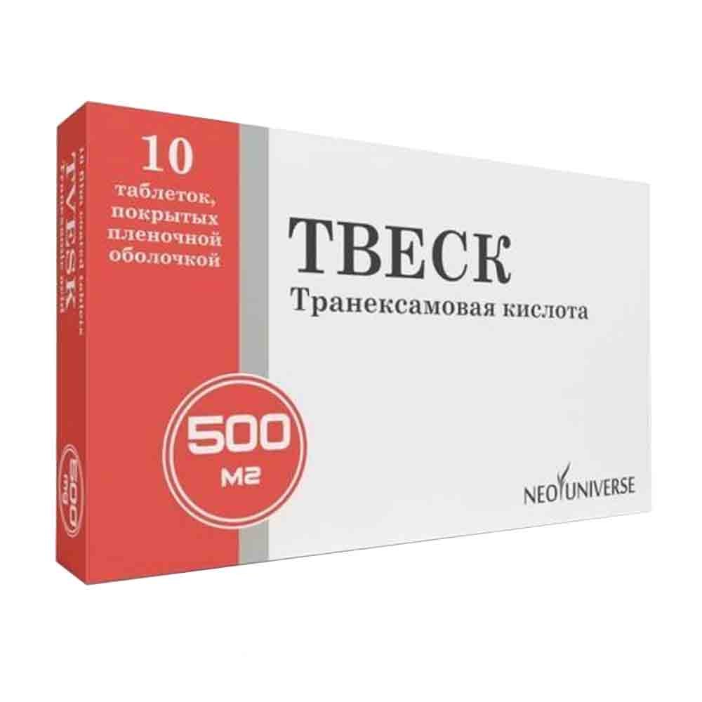 Твеск 500мг таб №10