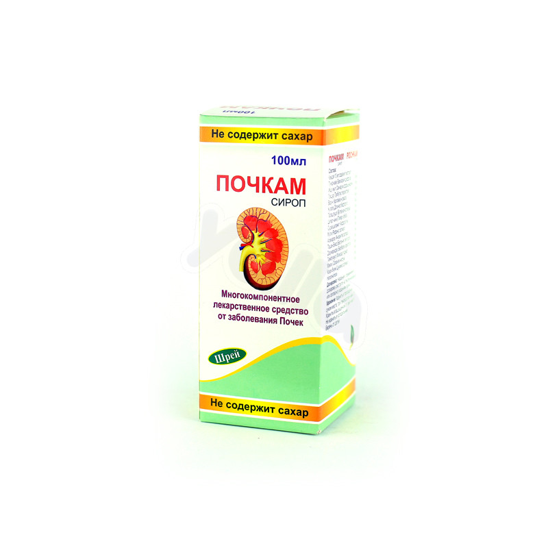 Почкам сироп 100мл
