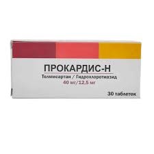Прокардис - H 40мг/12.5мг таб №30