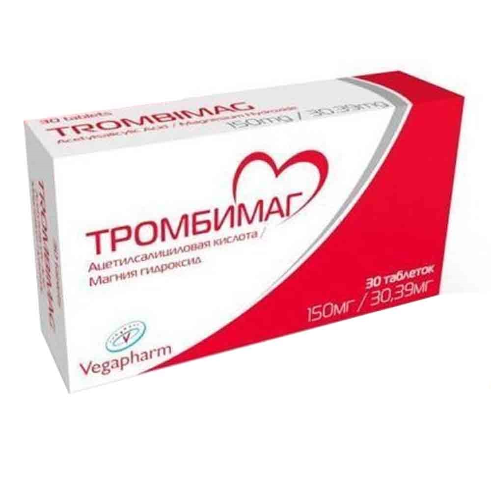 Тромбимаг 150мг/30,39мг таб №30
