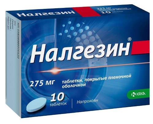 Налгезин 275мг таб №10