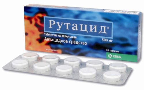 Рутацид таблетки жевательные 500мг таб №20
