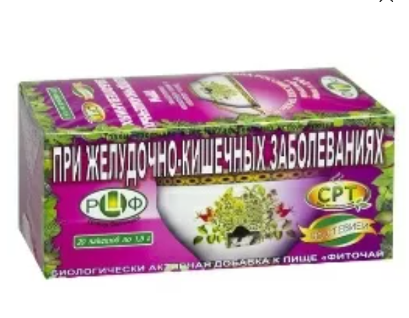 Фиточай сила российских трав n5 при желудочно-кишечных заболеваниях 1,5 n20 ф/пак