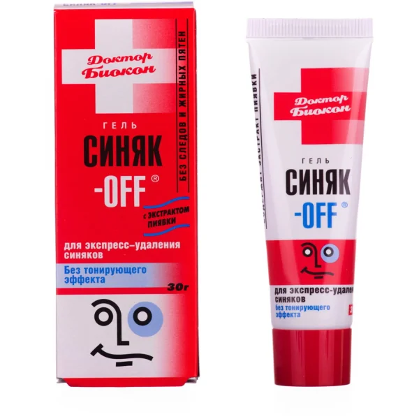 Синяк офф гель 30г