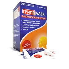 Гриппалек таб №4