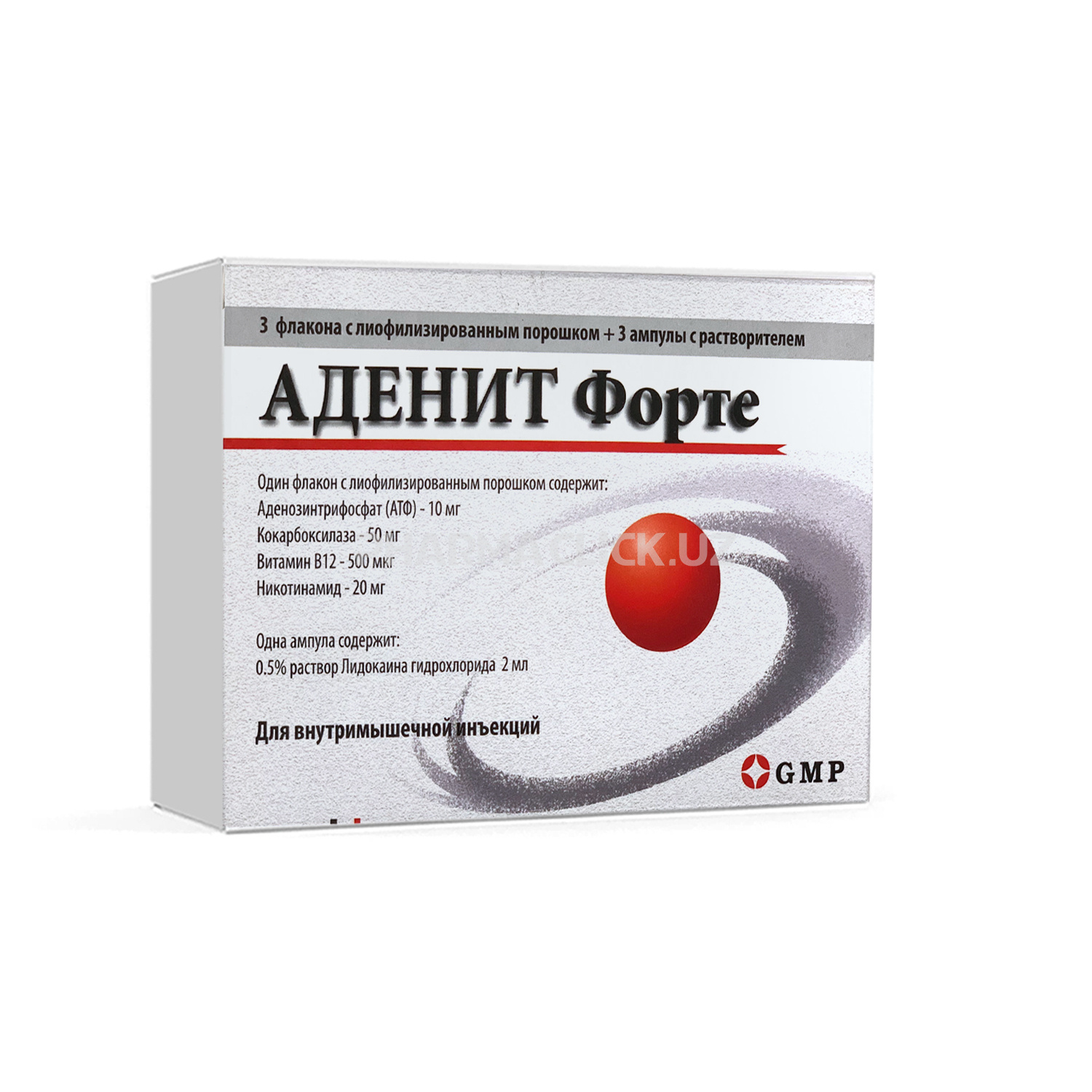 Аденит форте амп №3