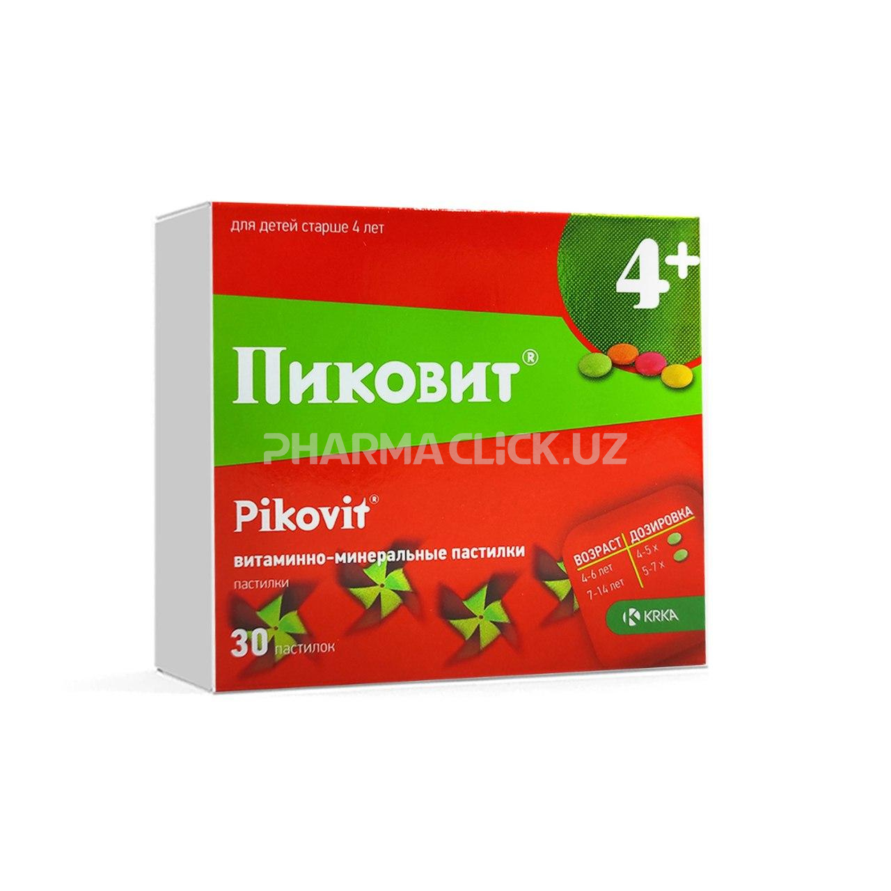 Пиковит паст №30 KRKA (Словения)