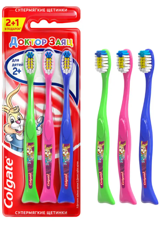 Colgate зубная щетка детская зиг-заг 2+1