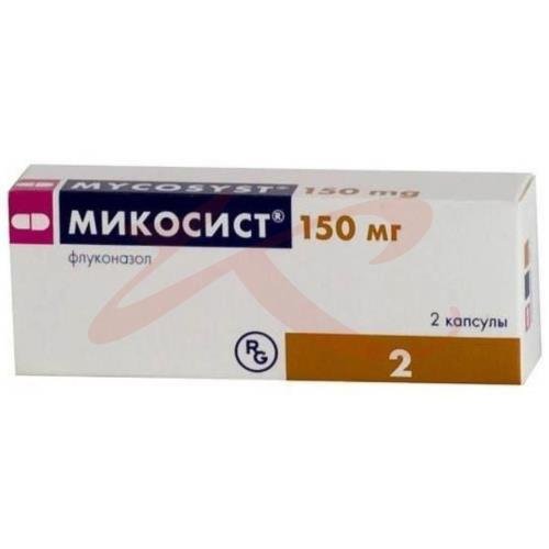 Микосист 150мг капсула №2