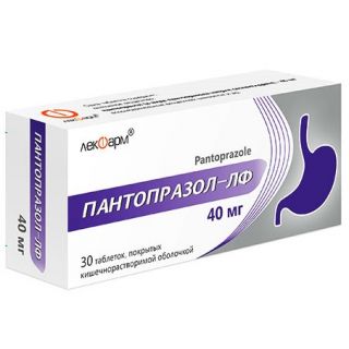 Пантопразол 40мг таб №30