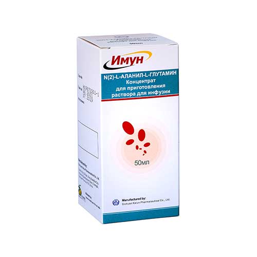 Имун р-р 50мл