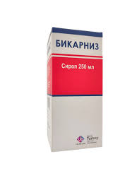 Бикарниз сироп