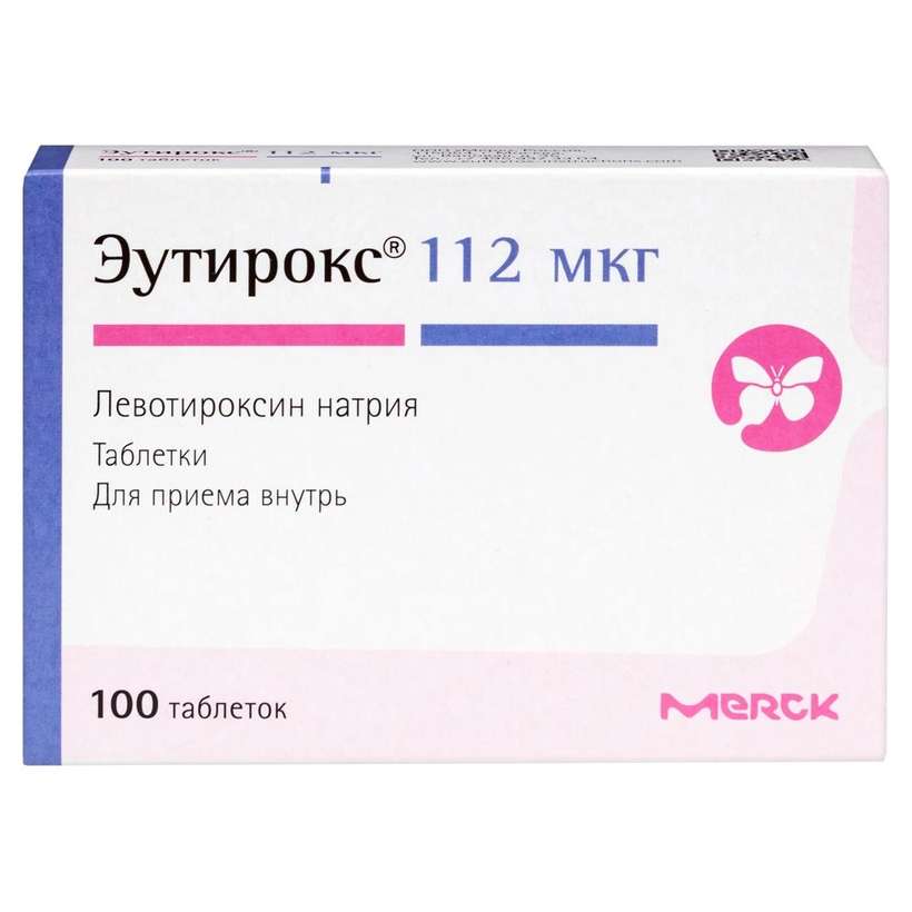 Эутирокс 112мкг таб №100