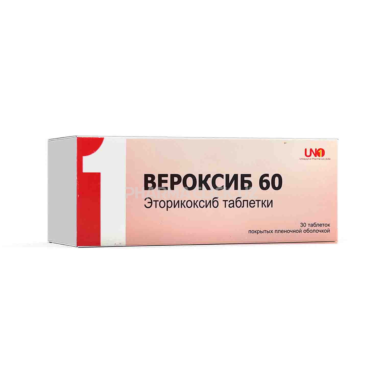Вероксиб 60 таб №30