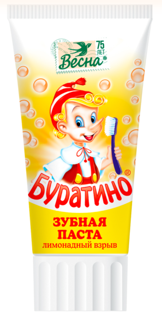 Зубная паста буратино лимонадный взрыв 75г