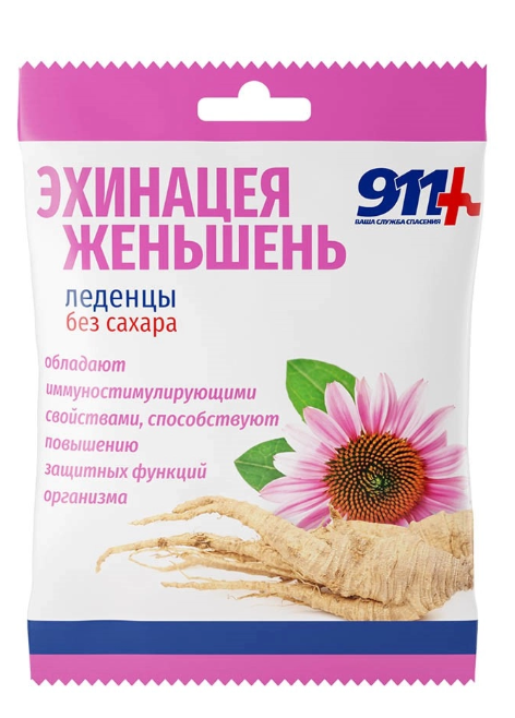 911 леденцы эхинацея женьшень витС б/сахара 50г