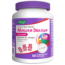 Вит мишки эвалар КАЛЬЦИЙ №60