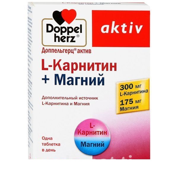 Доппельгерц 1175мг L карнитин+Mg №30