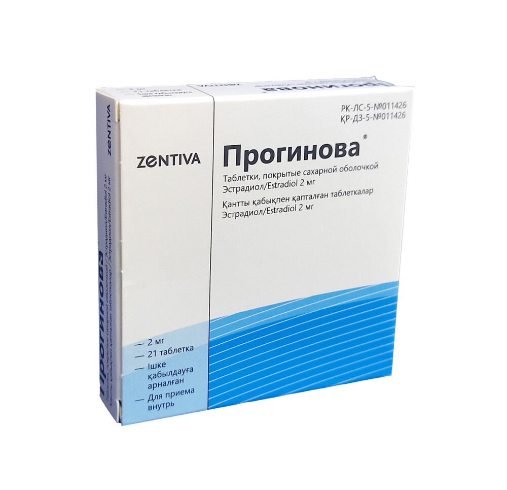 Прогинова драже №21 (ZENTIVA)