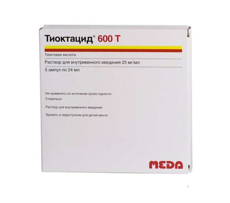 Тиоктацид 600Т амп №5
