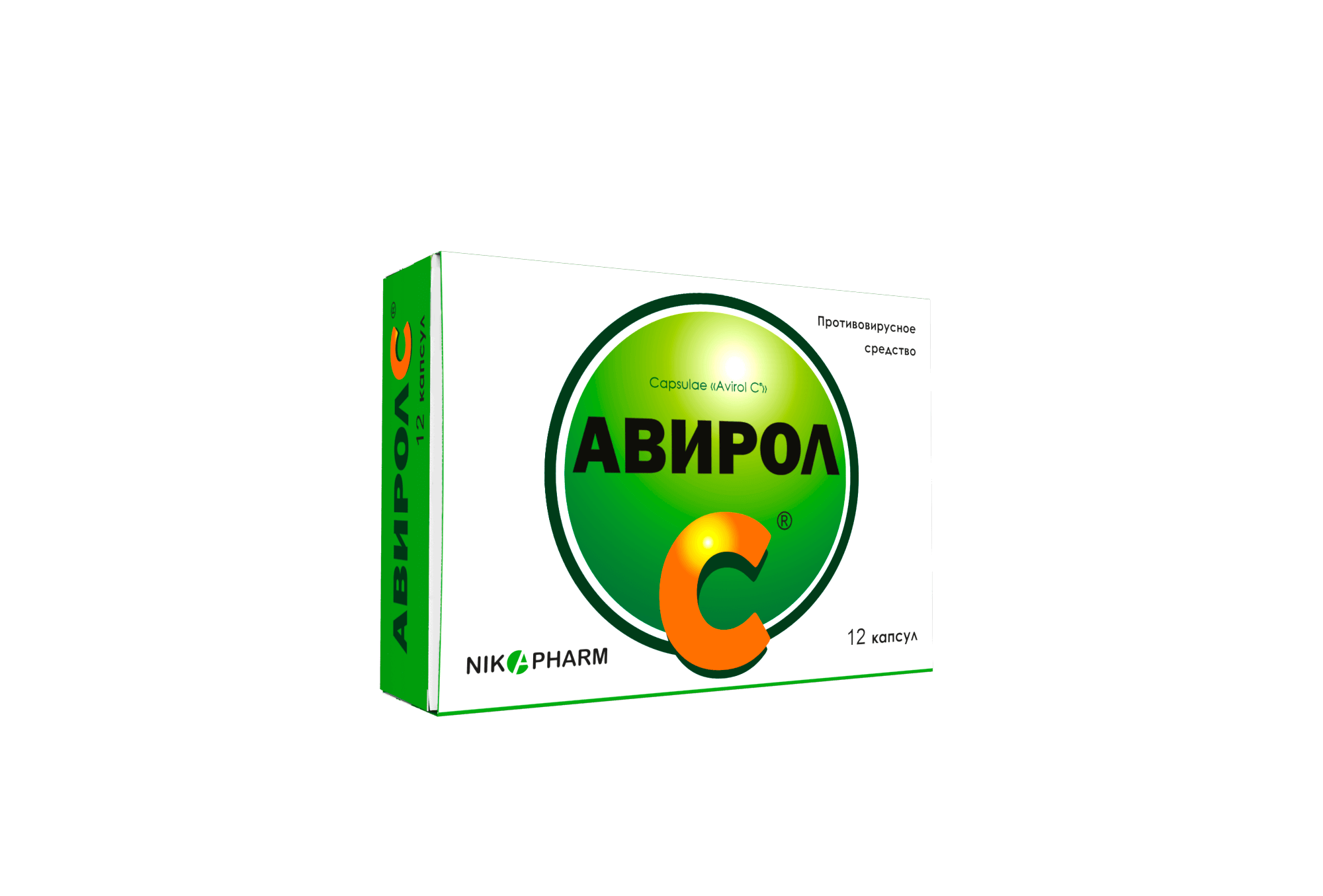 Авирол С кап №12