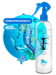 Освежитель FRESH для дома 400мл