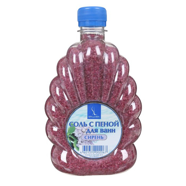 Морская соль с пеной 600г