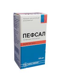 Пефсао аэр 250мкр 120доз