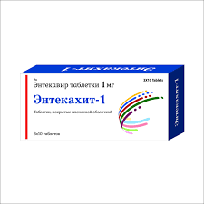 Энтекахит 1 мг таб №30 Хит Хелз