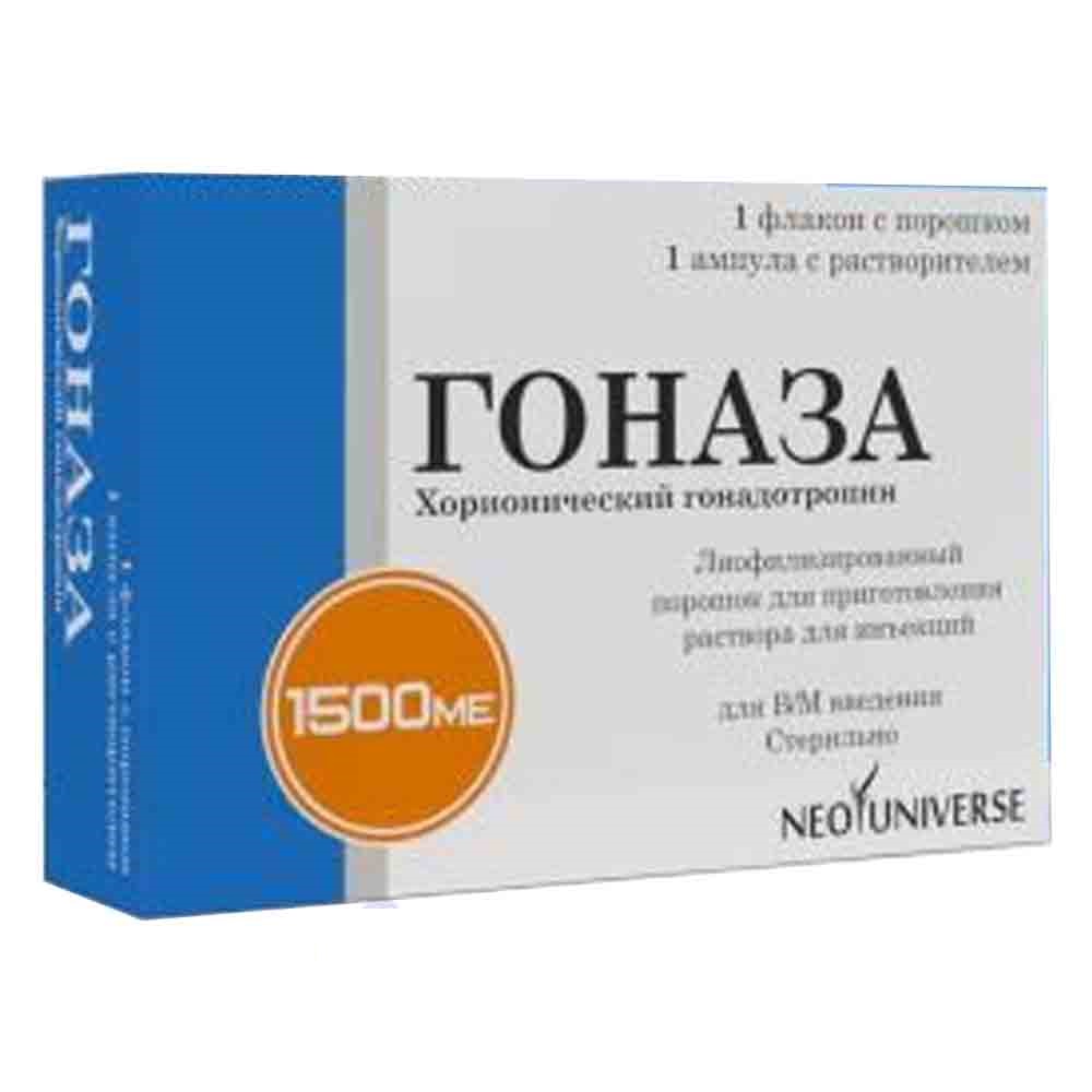 Гоназа 1500 МЕ флакон