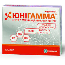 Юнигамма 2мл амп №5 BioLine