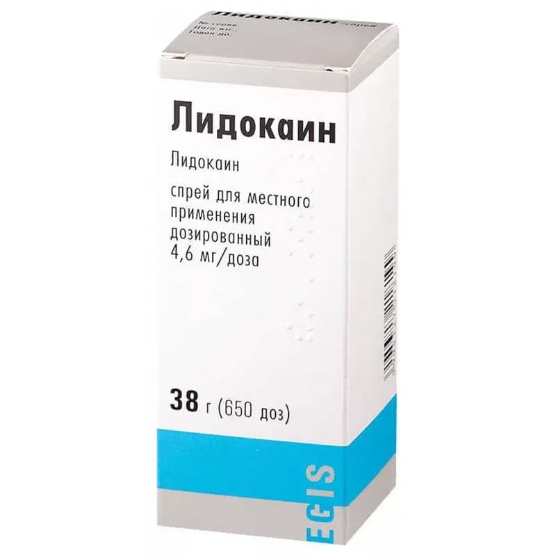 Лидокаин спрей 10% 38г