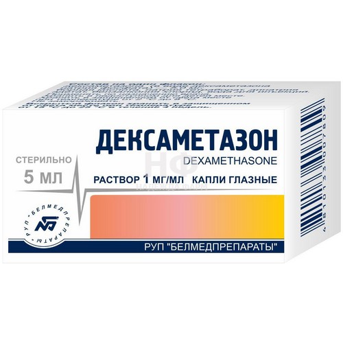 Дексаметазон 1мг/мл глазные капли 5мл Польша