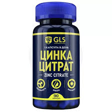 Цинк цитрат 25мг таб №90