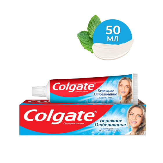 Colgate зуб.паста 50мг