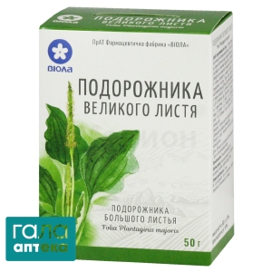 Подорожник больш лист 50г