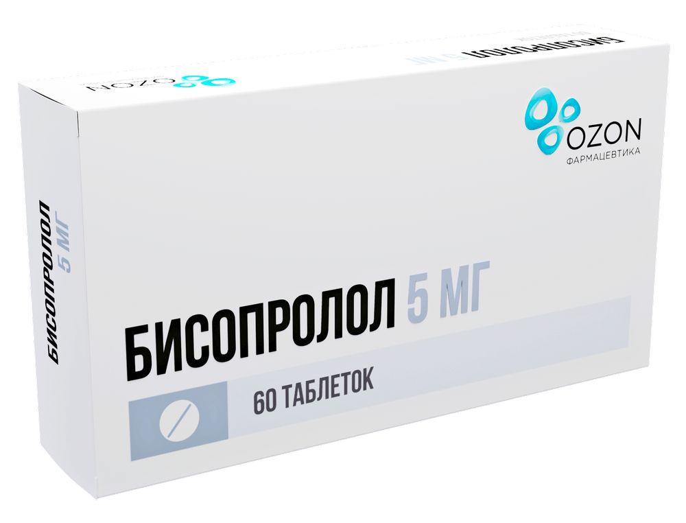 Бисопролол 5мг таб №60