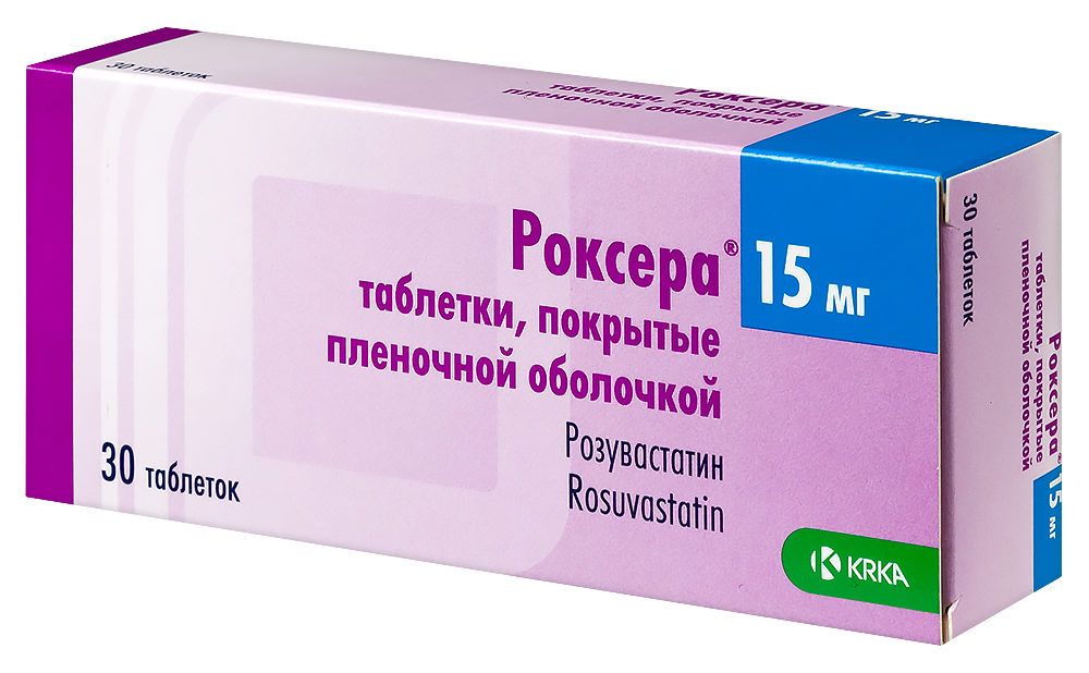 Роксера 15мг таб №30 б/п KRKA (Словения)