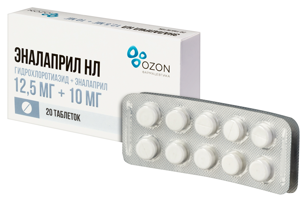 Эналаприл HL таб №20