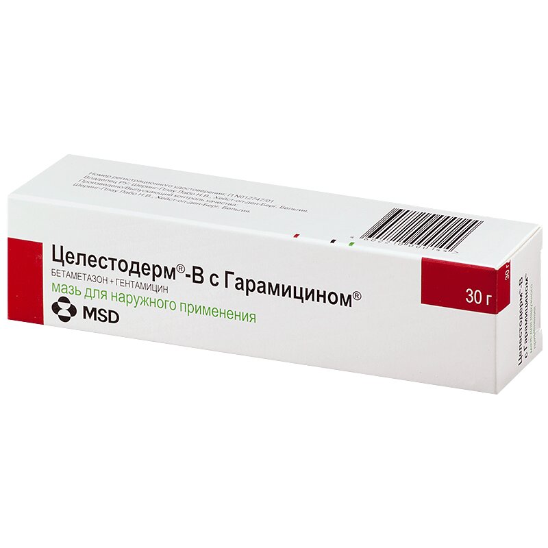 Целестодерм В мазь 30г