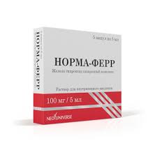Норма-Ферр 100мг/5мл амп №5