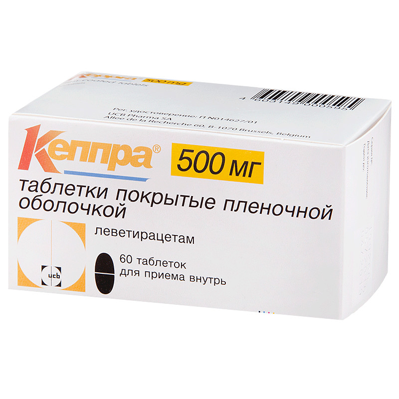 Кеппра 500мг таб №50