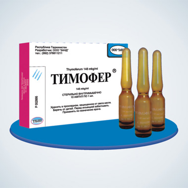 Тимофер 148мкг/мл амп №10