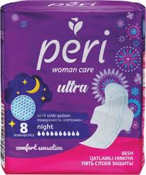 Прокладки Peri Teen Ultra ночной №8