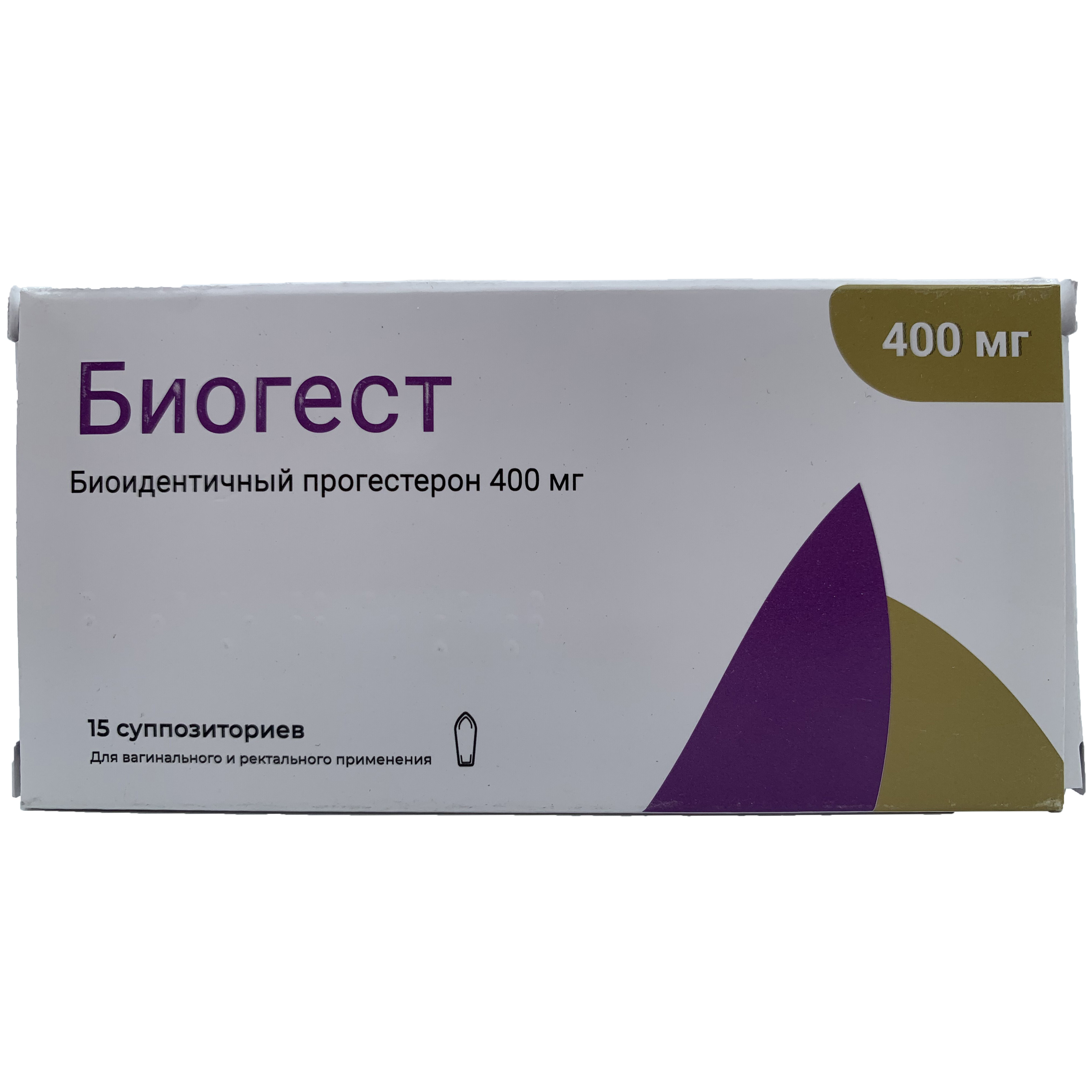 Биогест 400мг супп №15