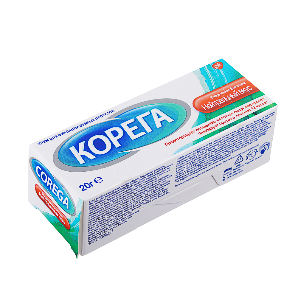 Корега крем 20гр